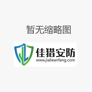 成功签约 某部队监控工程