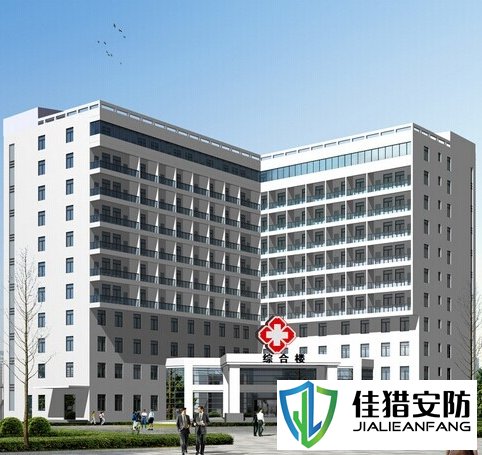 医院安防监控工程方案