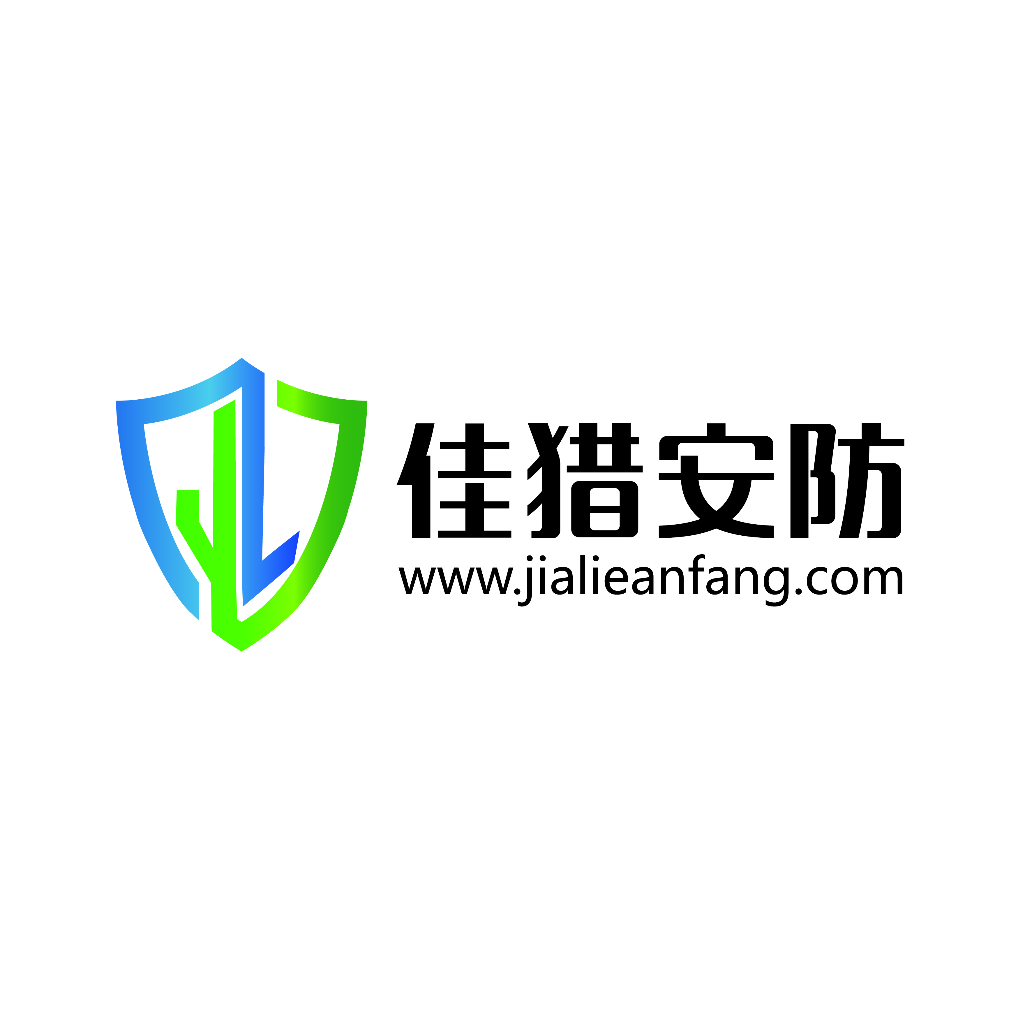 恭贺佳猎安防科技网站升级上线