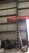 成功签约湖南湘粮机械设备制造有限公司园区监
